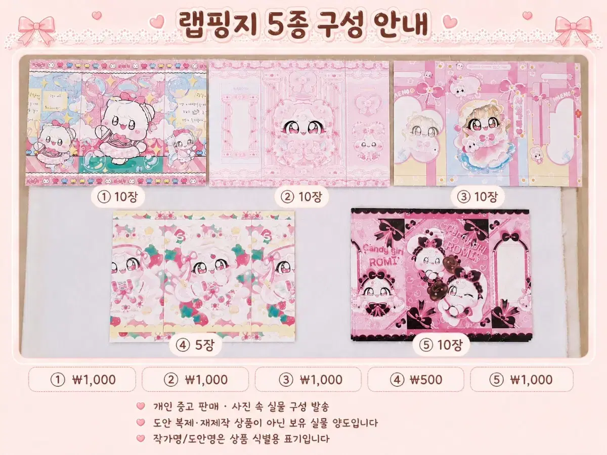 thumbnail-2